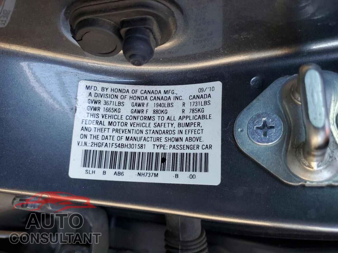 HONDA CIVIC 2011 - 2HGFA1F54BH301581