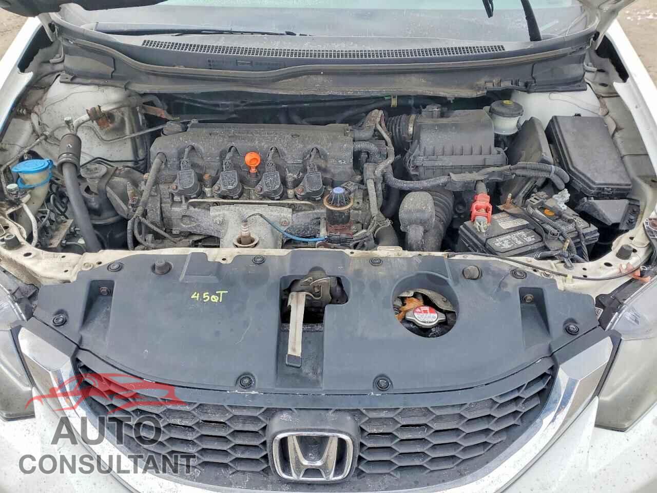 HONDA CIVIC 2015 - 19XFB2F71FE292195