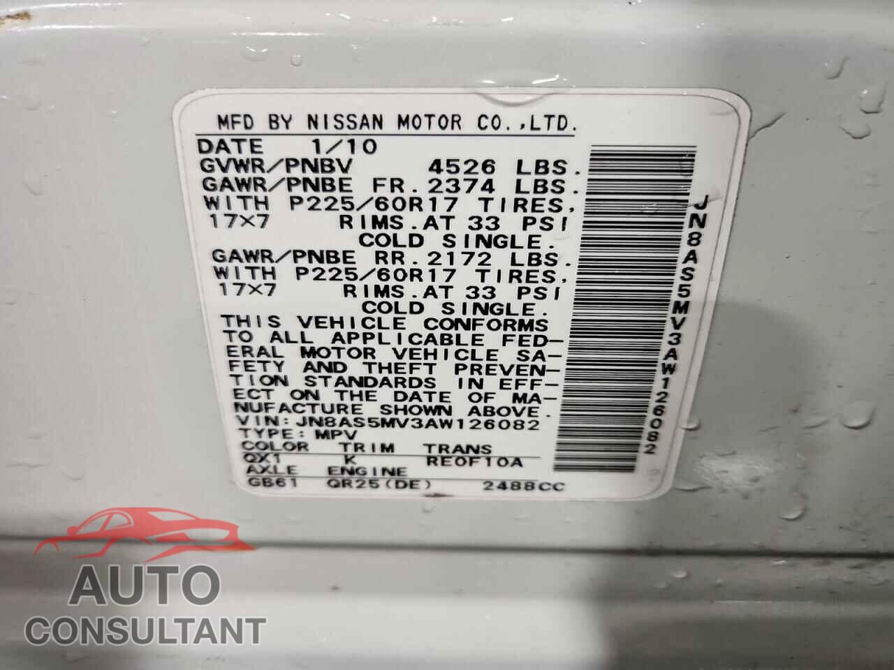 NISSAN ROGUE 2010 - JN8AS5MV3AW126082