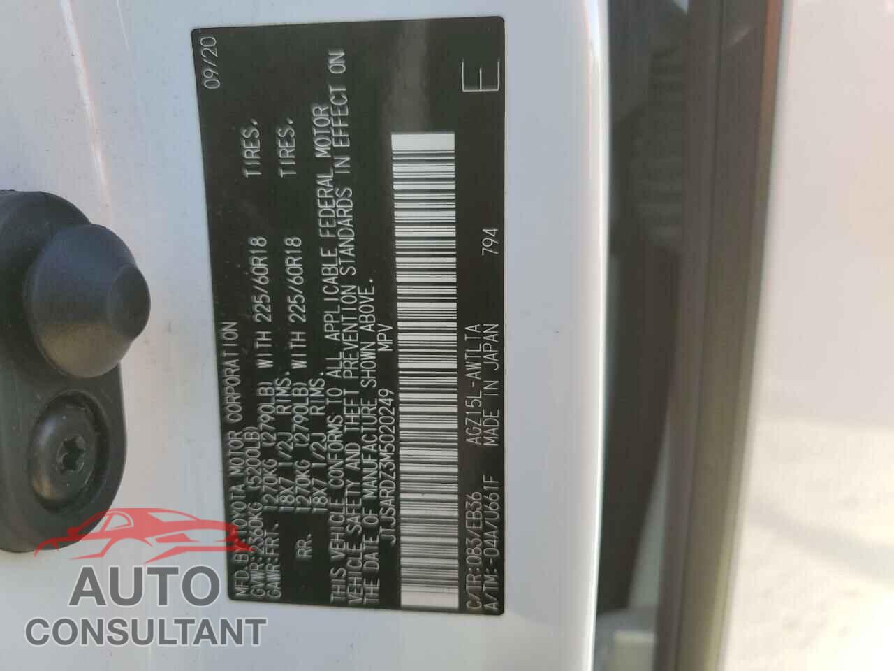 LEXUS NX 2021 - JTJSARDZ3M5020249