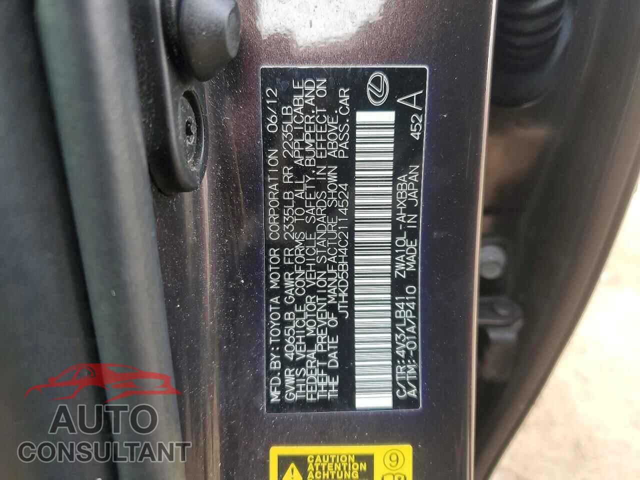 LEXUS CT 200 2012 - JTHKD5BH4C2114524