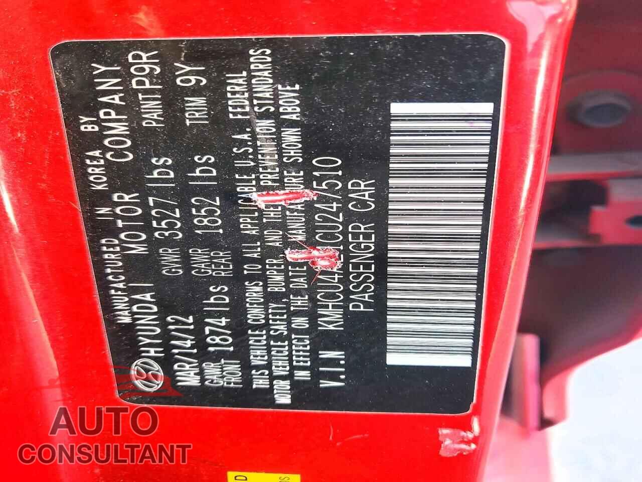 HYUNDAI ACCENT 2012 - KMHCU4AE1CU247510