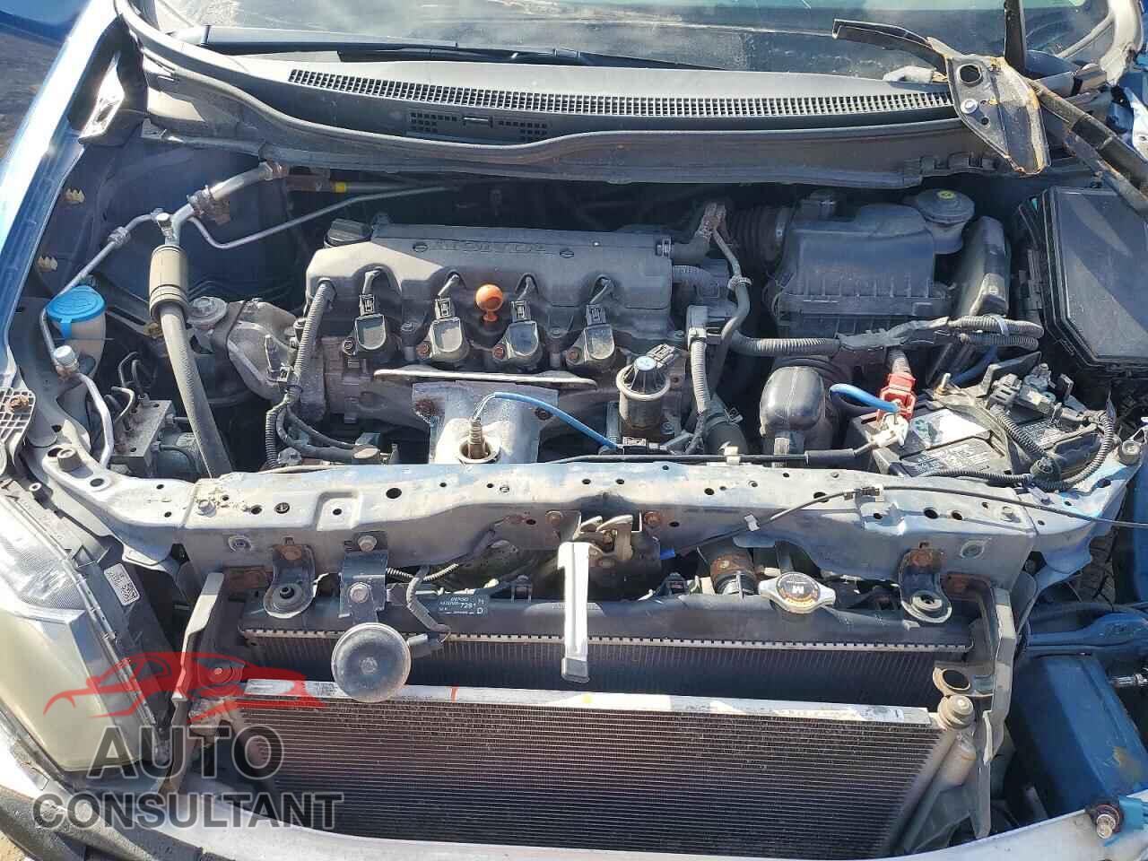 HONDA CIVIC 2014 - 2HGFB2F52EH551389