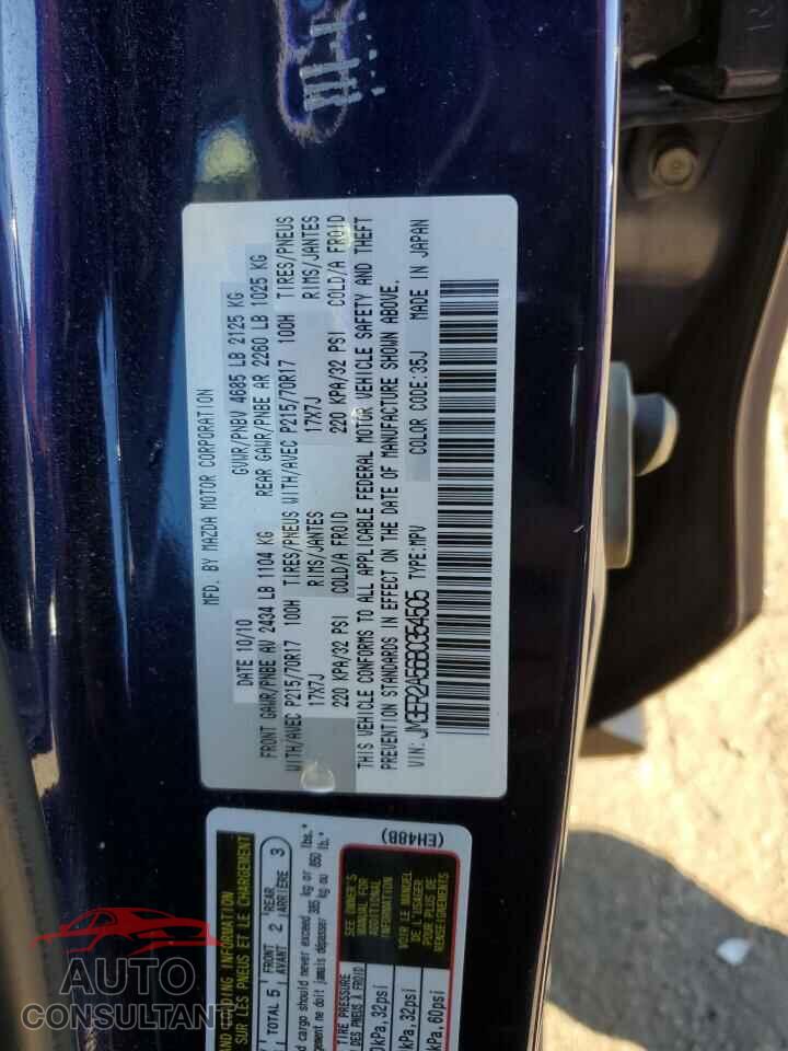 MAZDA CX-7 2011 - JM3ER2A56B0354505