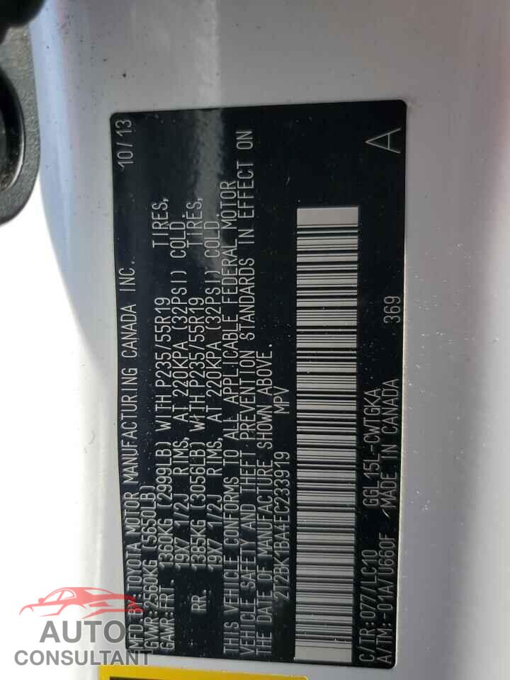 LEXUS RX350 2014 - 2T2BK1BA4EC233919