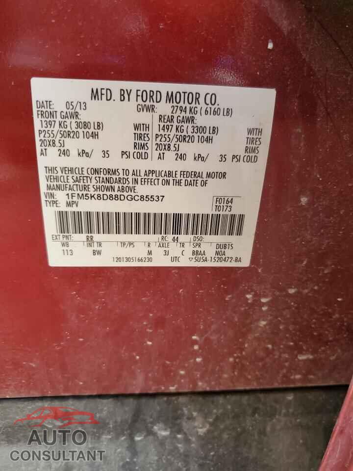 FORD EXPLORER 2013 - 1FM5K8D88DGC85537