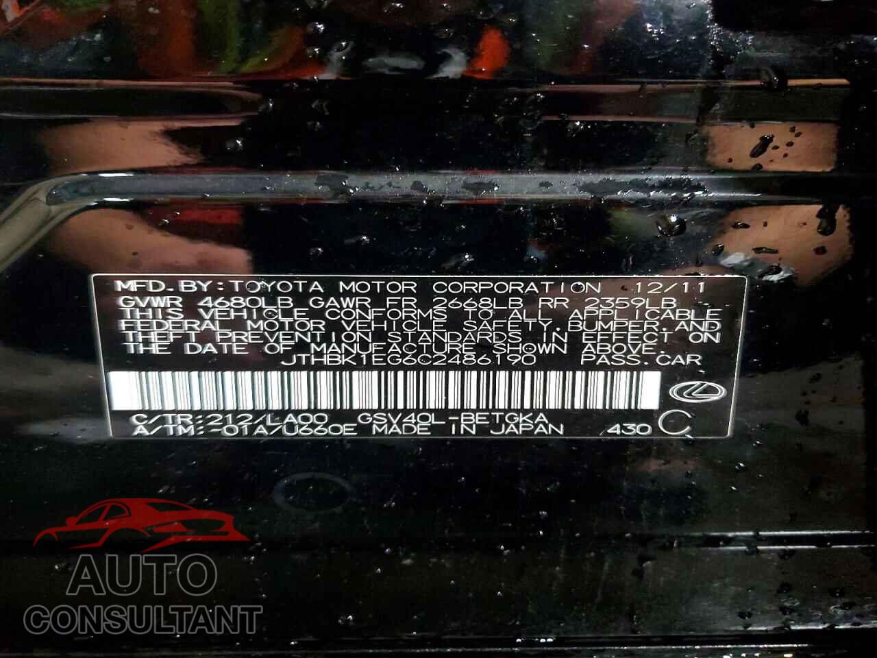LEXUS ES350 2012 - JTHBK1EG6C2486190