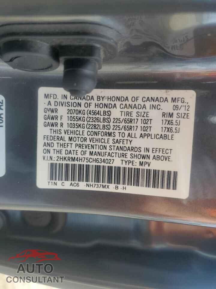 HONDA CRV 2012 - 2HKRM4H75CH634027
