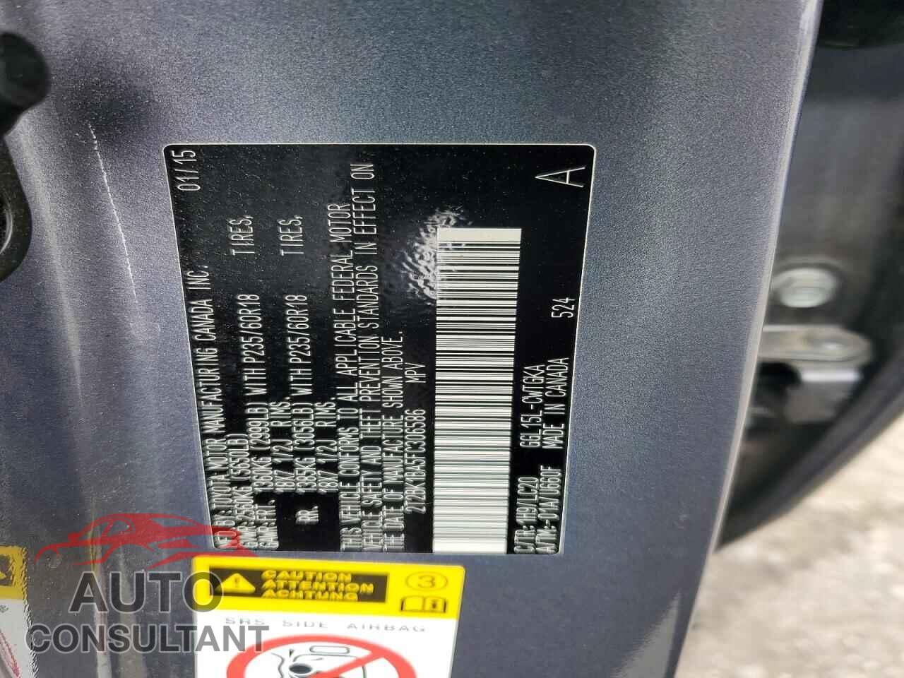 LEXUS RX350 2015 - 2T2BK1BA5FC306586