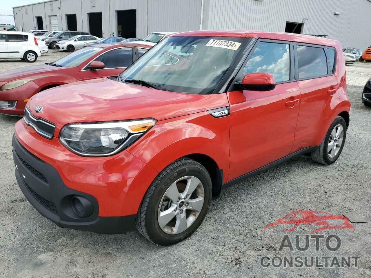 KIA SOUL 2019 - KNDJN2A28K7021819