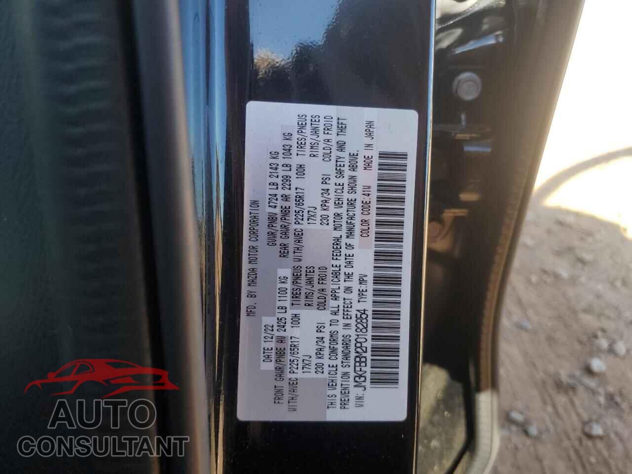 MAZDA CX-5 SELEC 2023 - JM3KFBBM2P0182854