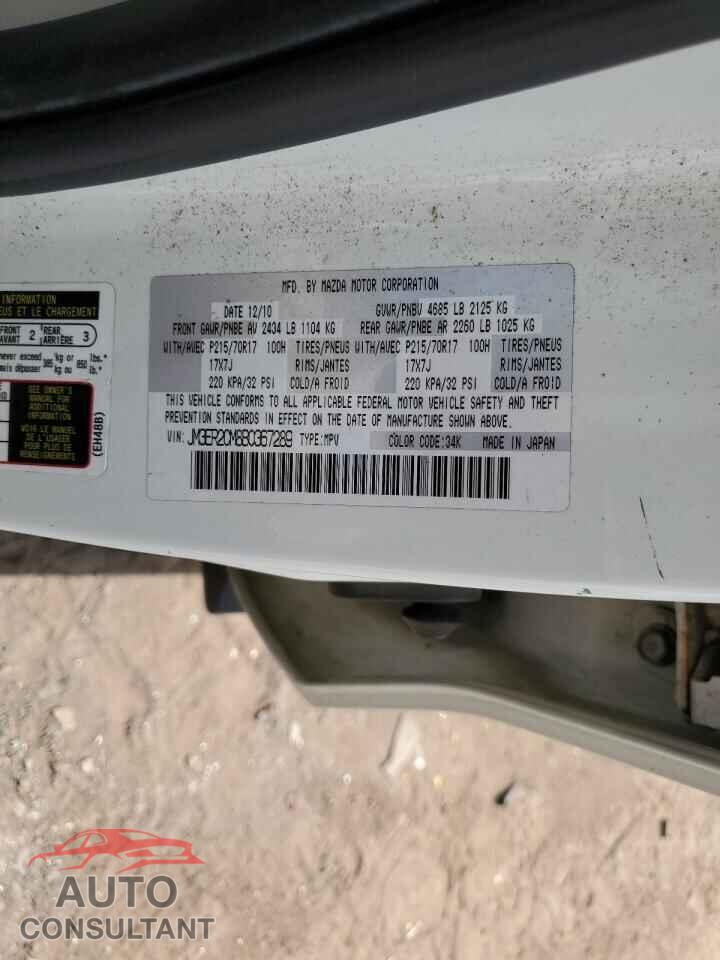 MAZDA CX-7 2011 - JM3ER2CM8B0367289
