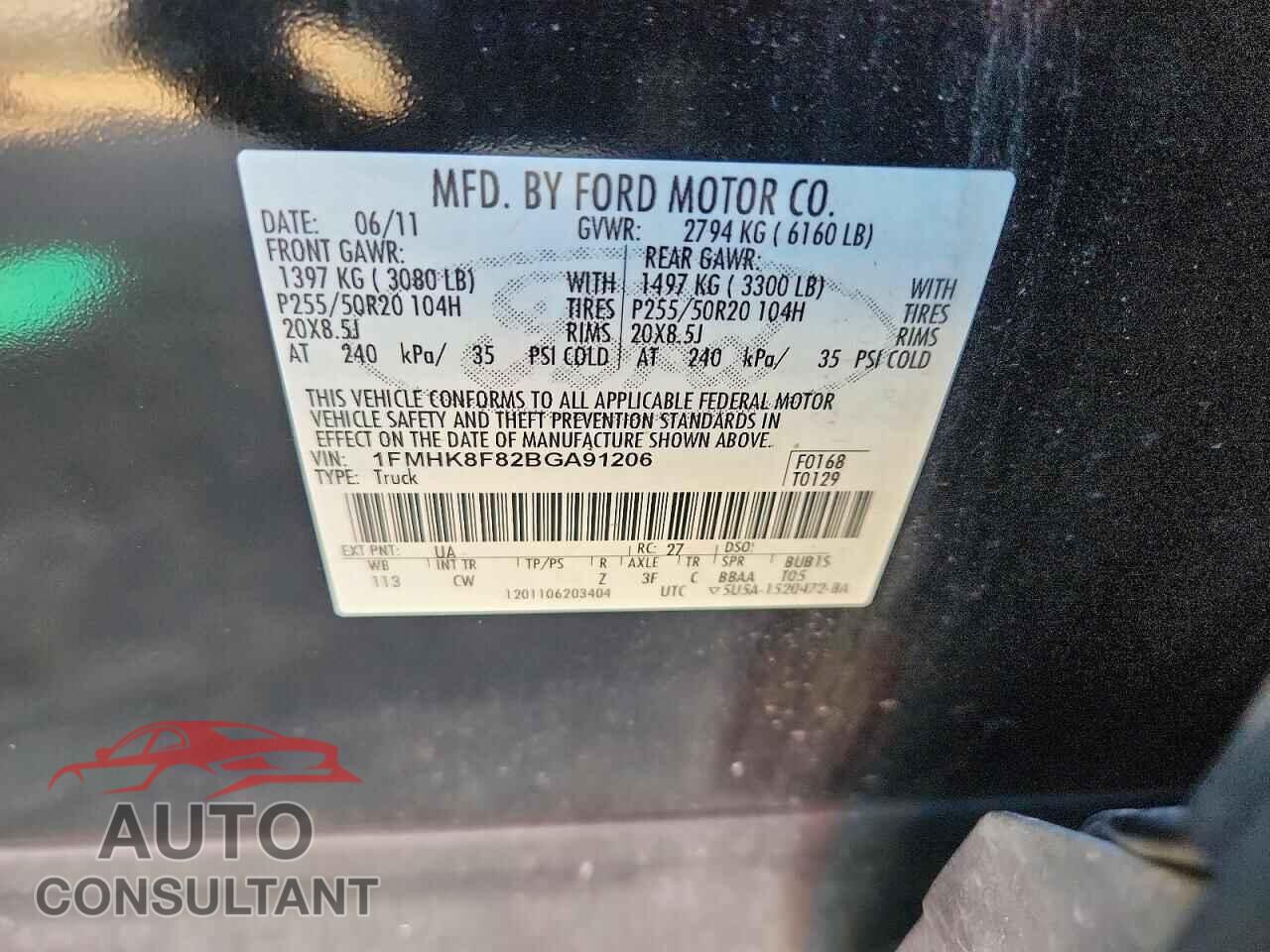 FORD EXPLORER 2011 - 1FMHK8F82BGA91206