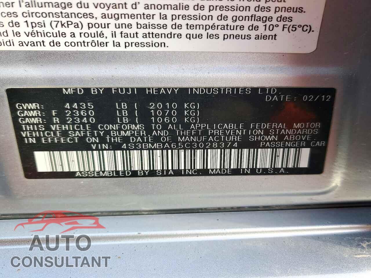 SUBARU LEGACY 2012 - 4S3BMBA65C3028374