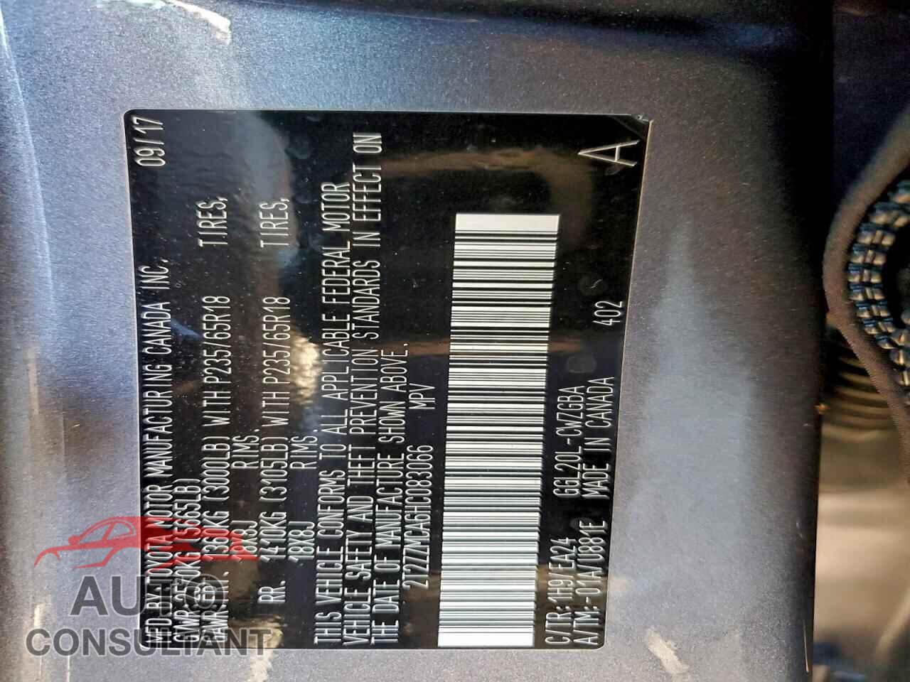 LEXUS RX350 2017 - 2T2ZZMCA6HC083066