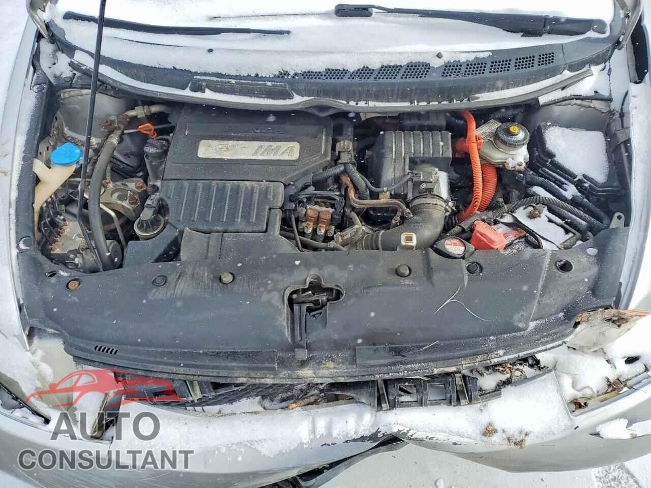 HONDA CIVIC 2009 - JHMFA36259S010346