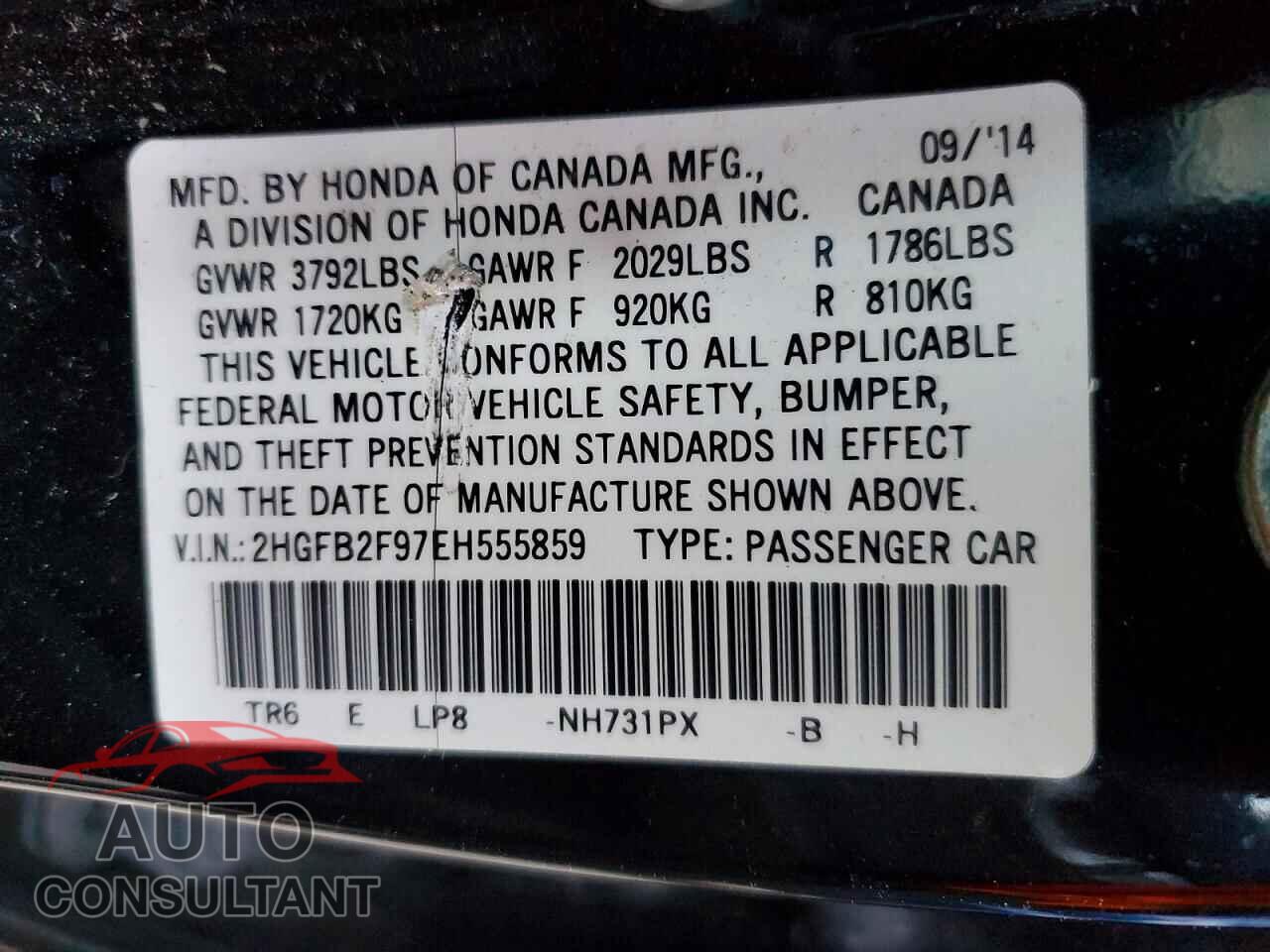 HONDA CIVIC 2014 - 2HGFB2F97EH555859