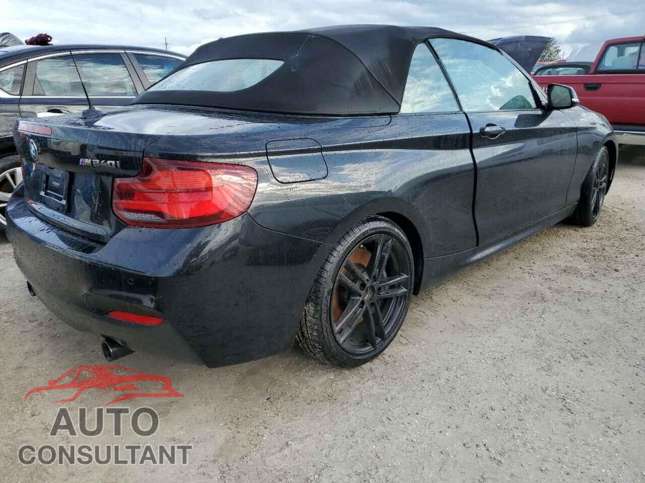 BMW M2 2020 - WBA2N3C01L7E04508