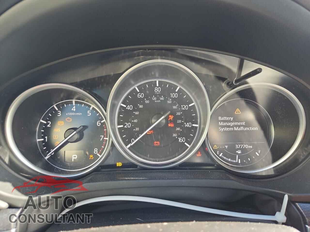 MAZDA CX-5 2023 - JM3KFBCM4P0266849