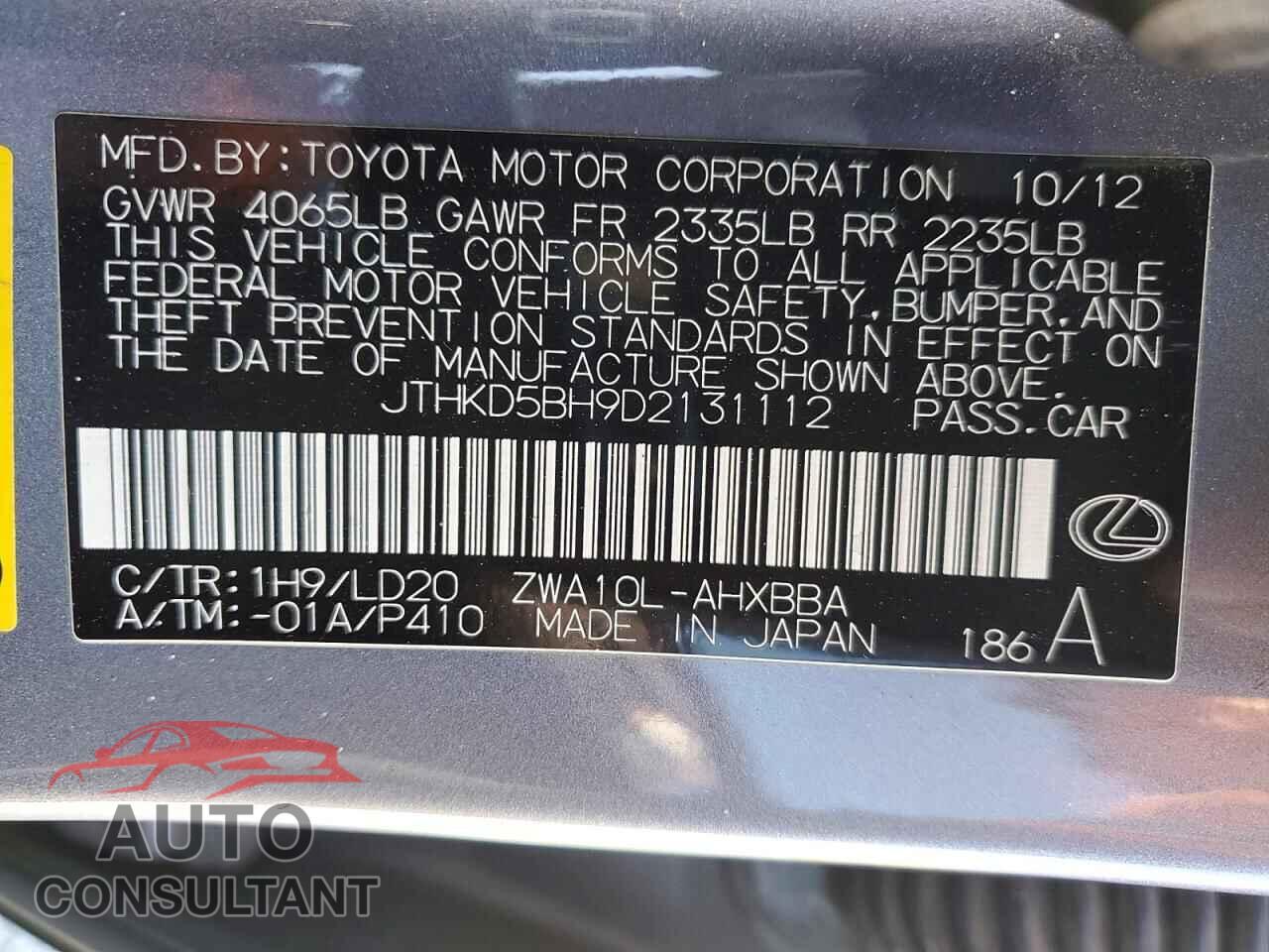 LEXUS CT 200 2013 - JTHKD5BH9D2131112