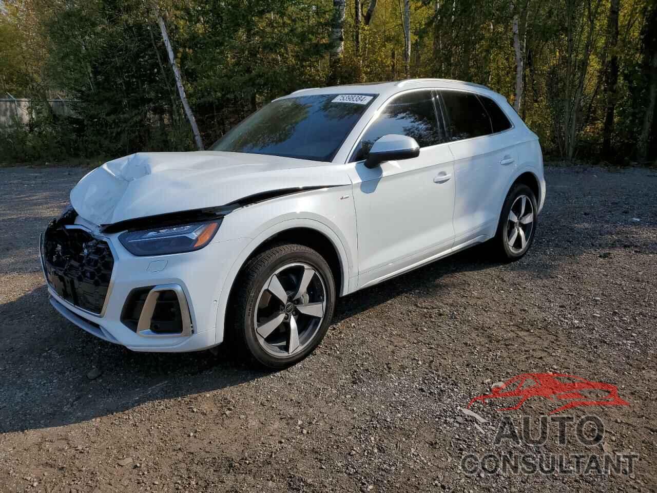 AUDI Q5 2024 - WA1FAAFY7R2067555