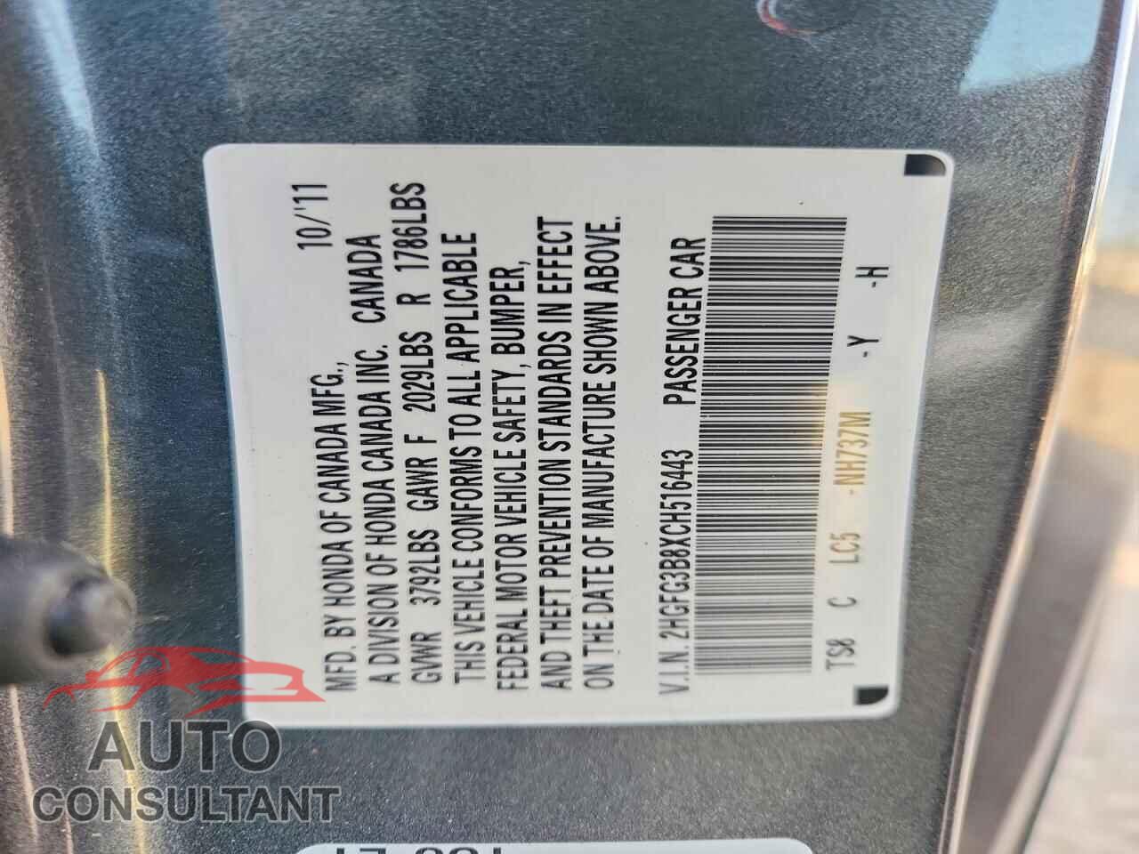 HONDA CIVIC 2012 - 2HGFG3B8XCH516443