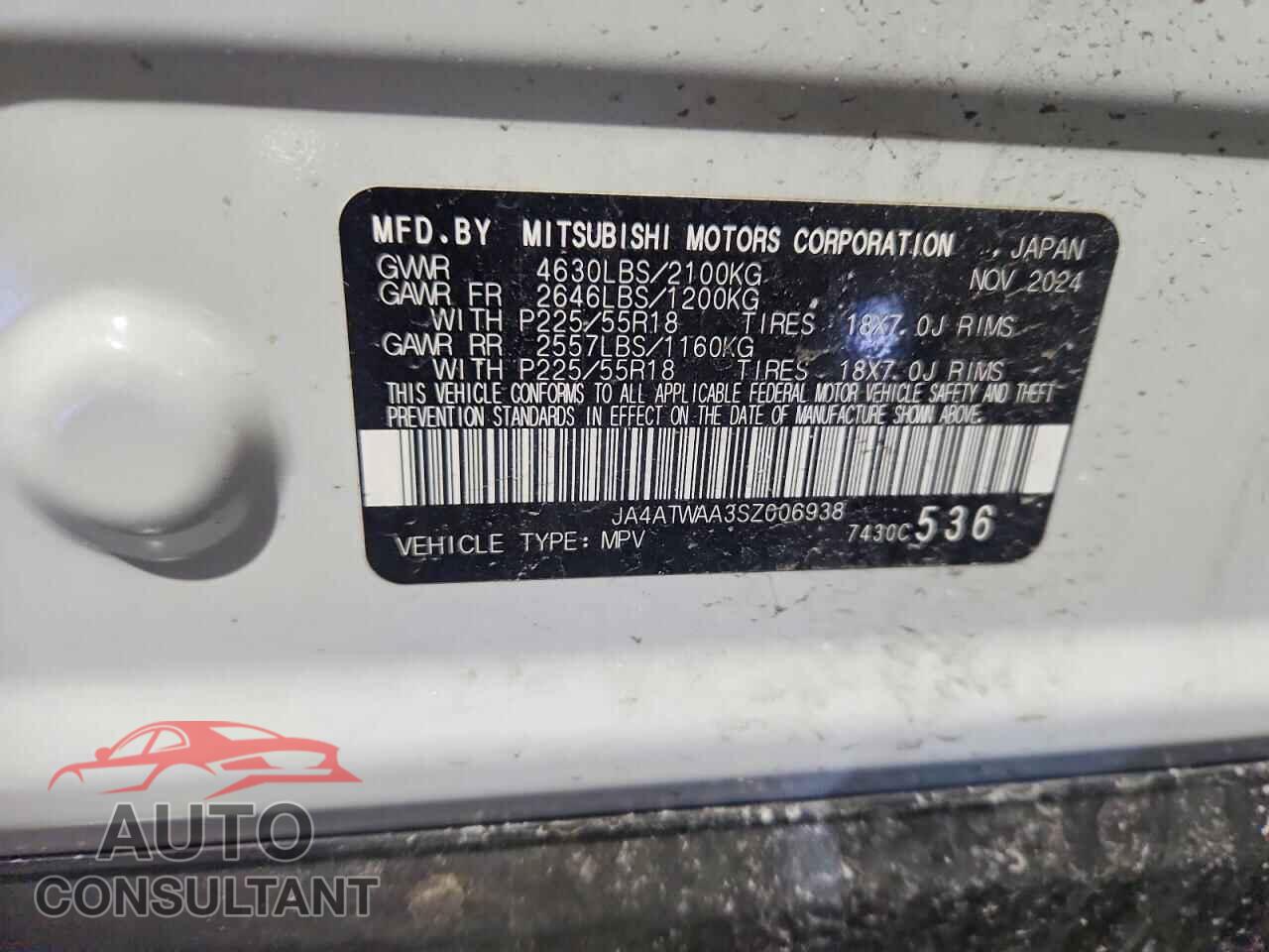 MITSUBISHI ECLIPSE 2025 - JA4ATWAA3SZ006938
