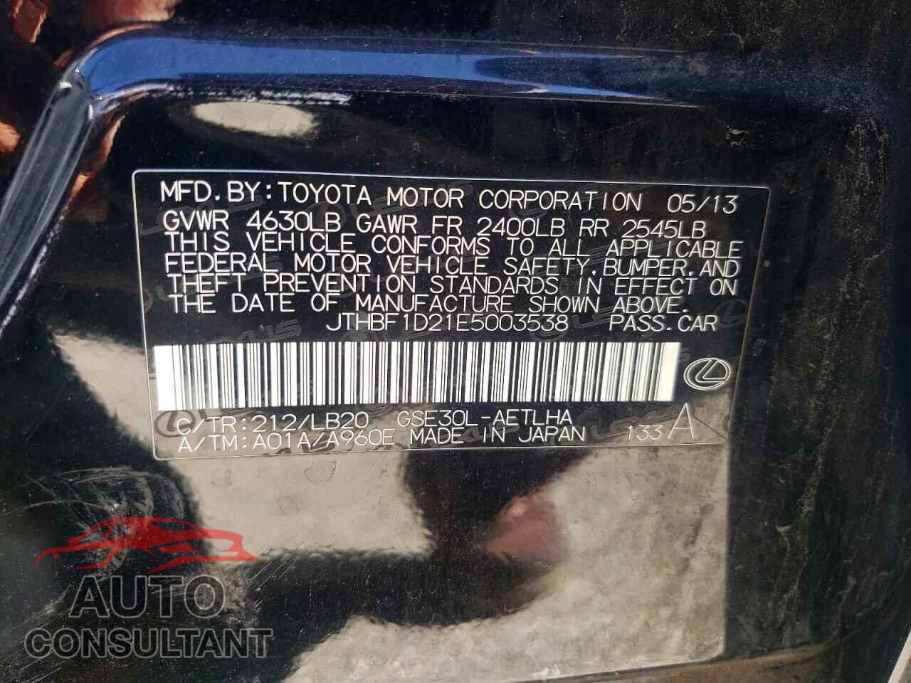 LEXUS IS 2014 - JTHBF1D21E5003538