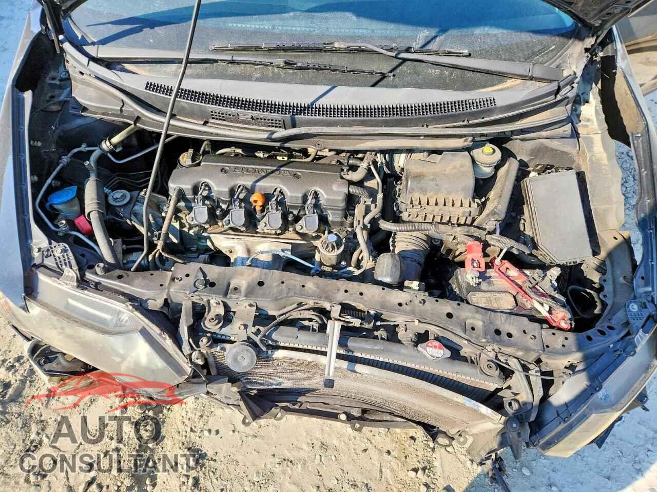 HONDA CIVIC 2014 - 2HGFB2F54EH524629
