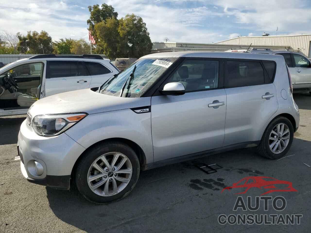 KIA SOUL 2018 - KNDJP3A59J7525708