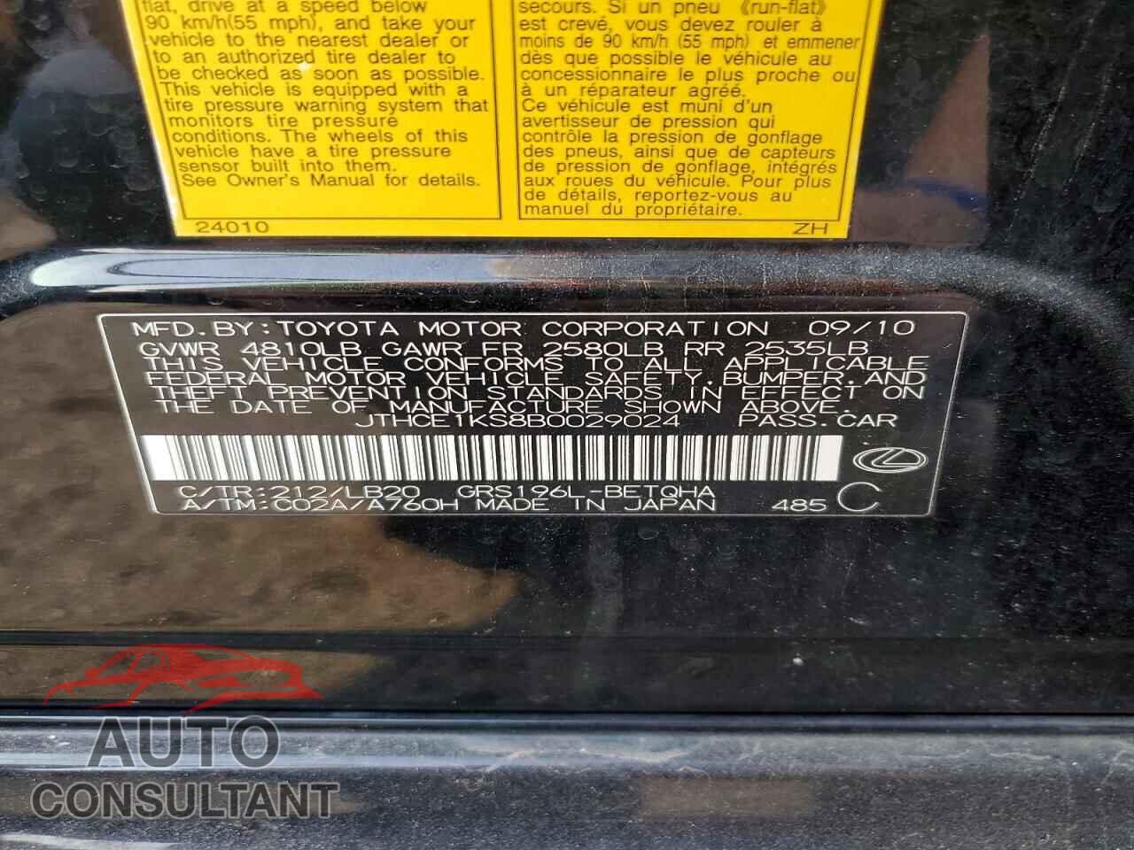 LEXUS GS350 2011 - JTHCE1KS8B0029024