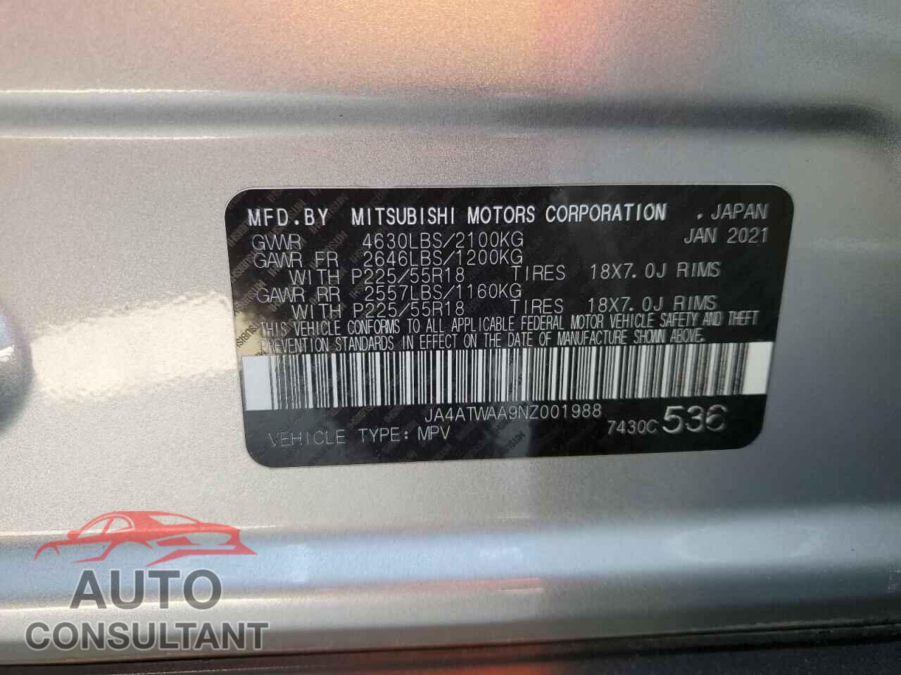 MITSUBISHI ECLIPSE 2022 - JA4ATWAA9NZ001988