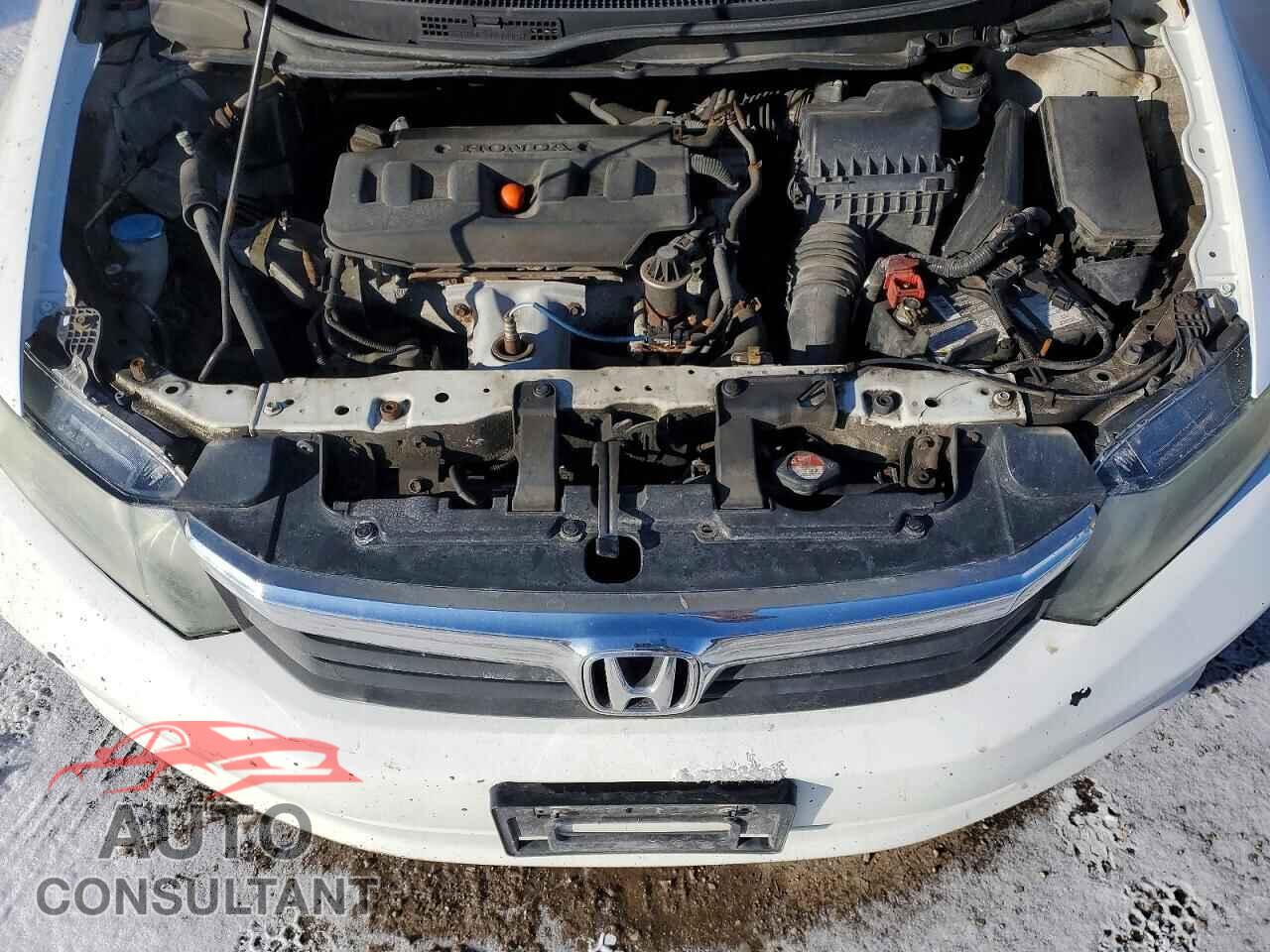 HONDA CIVIC 2012 - 2HGFB2F42CH117039