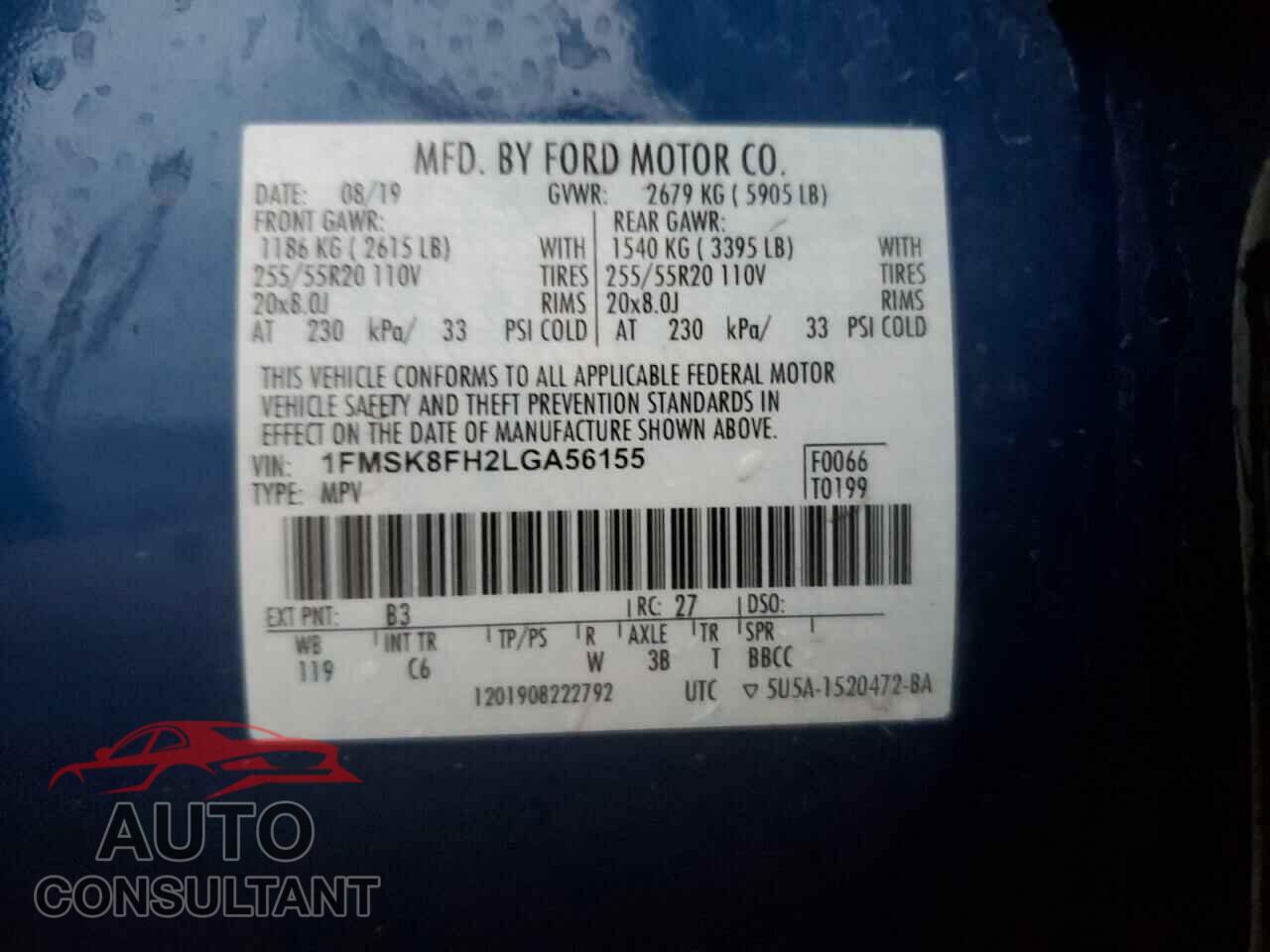 FORD EXPLORER 2020 - 1FMSK8FH2LGA56155