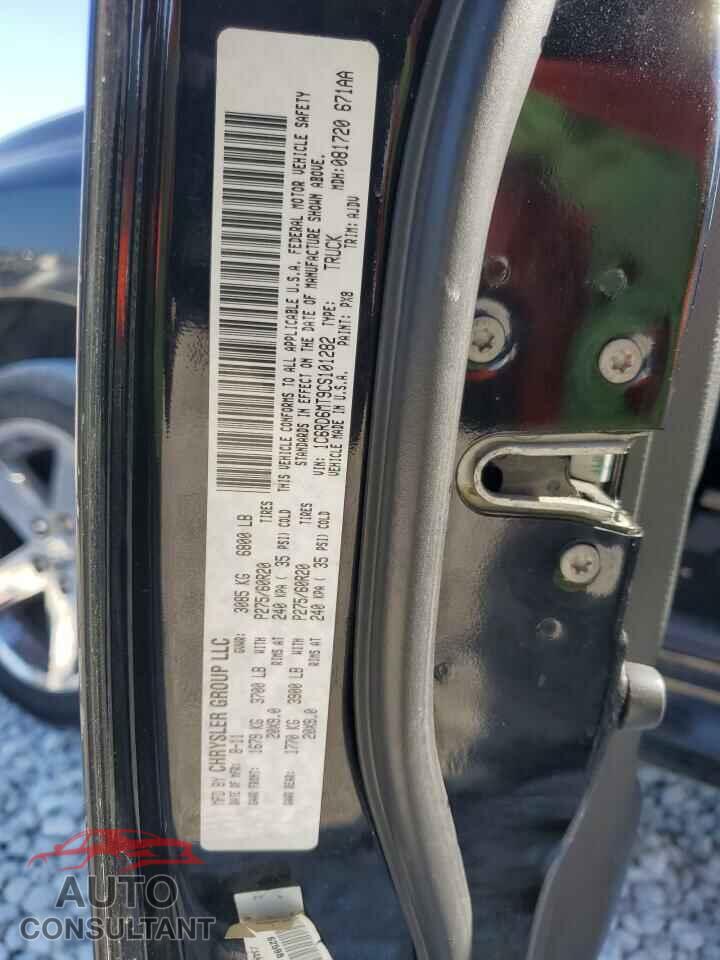 DODGE RAM 1500 2012 - 1C6RD6MT9CS101282