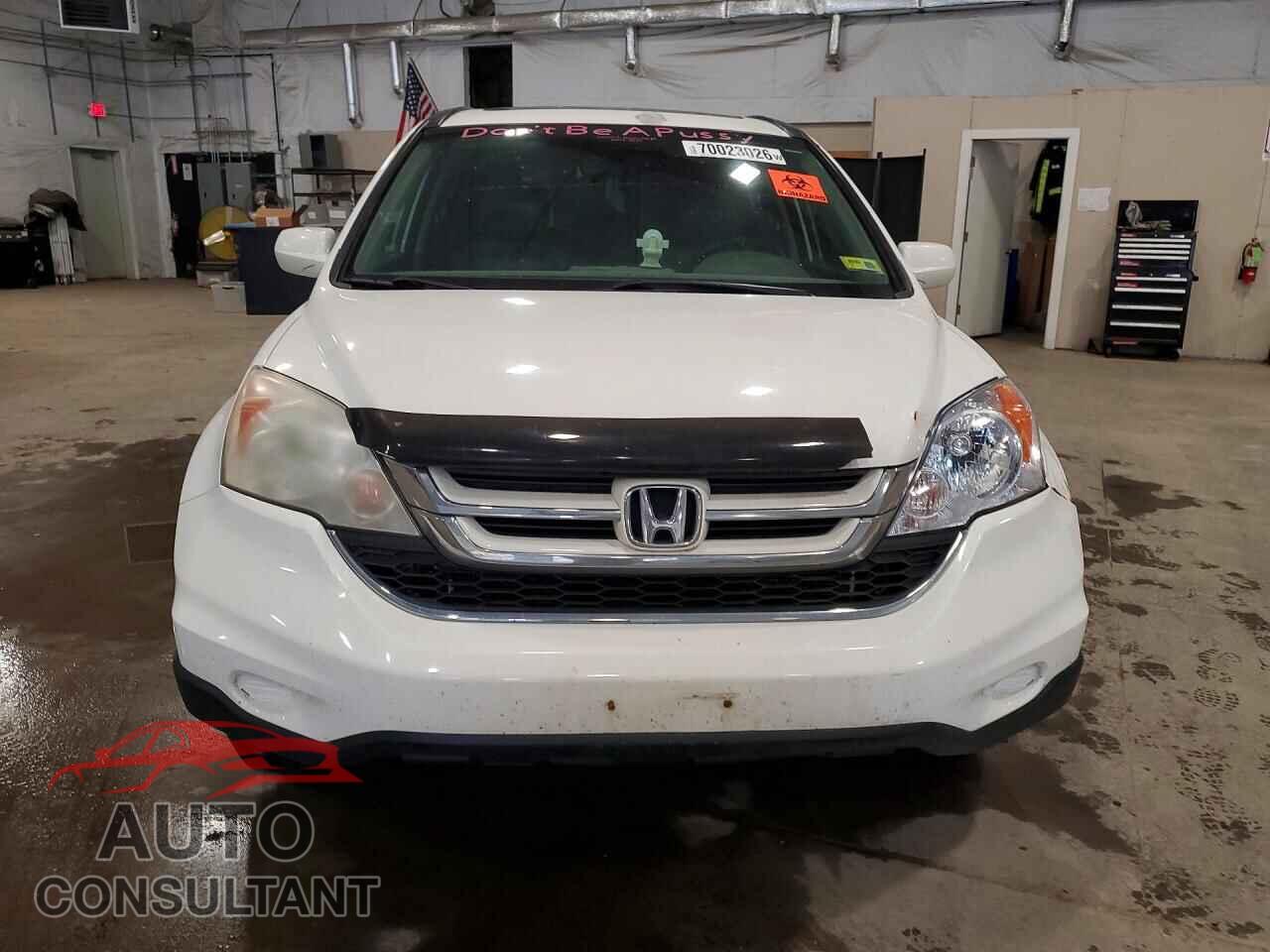 HONDA CRV 2011 - 5J6RE4H73BL040280