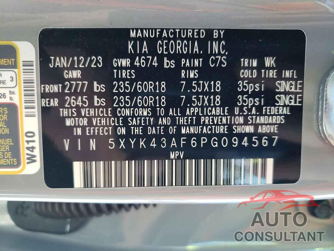 KIA SPORTAGE 2023 - 5XYK43AF6PG094567