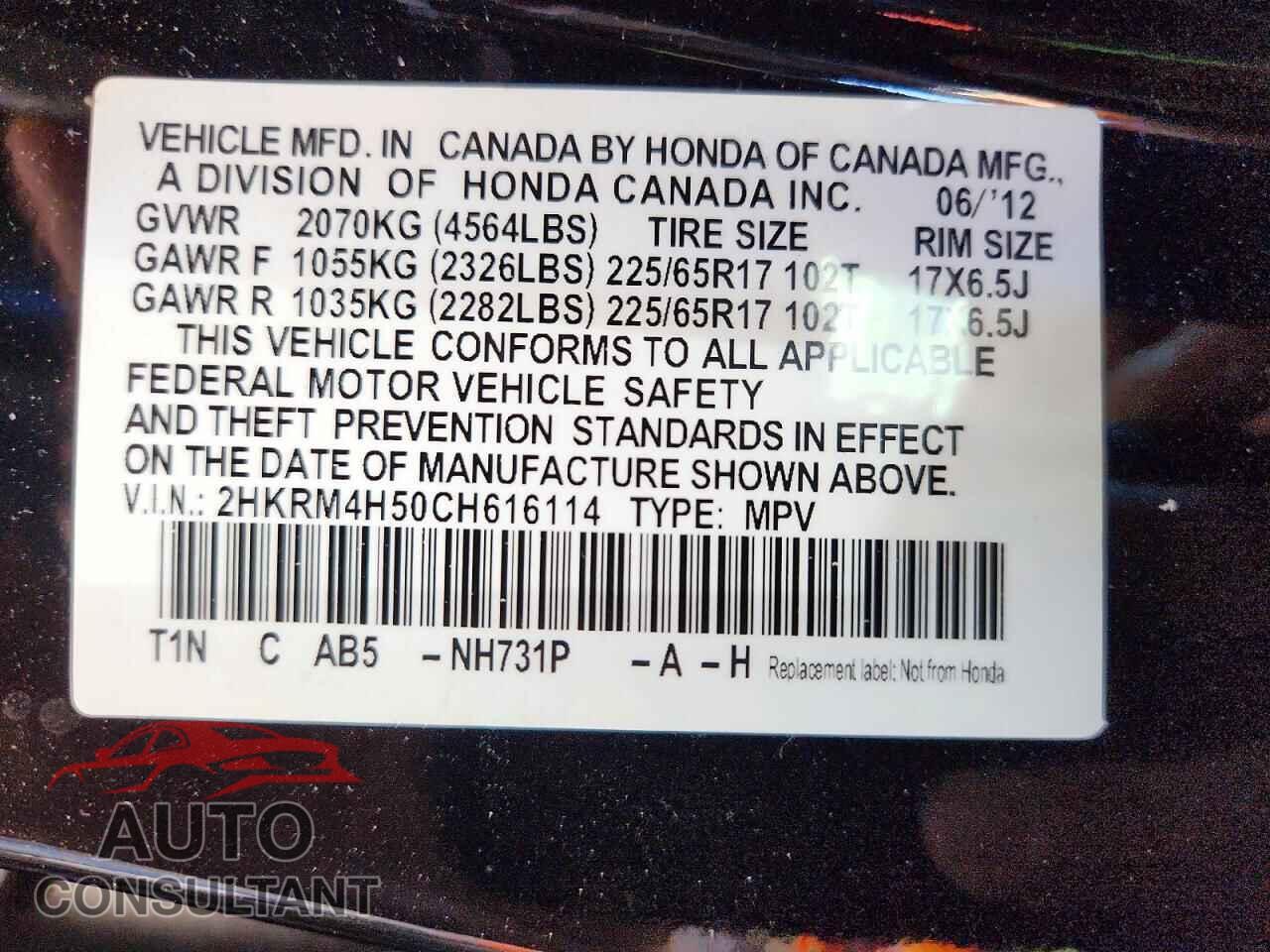 HONDA CRV 2012 - 2HKRM4H50CH616114