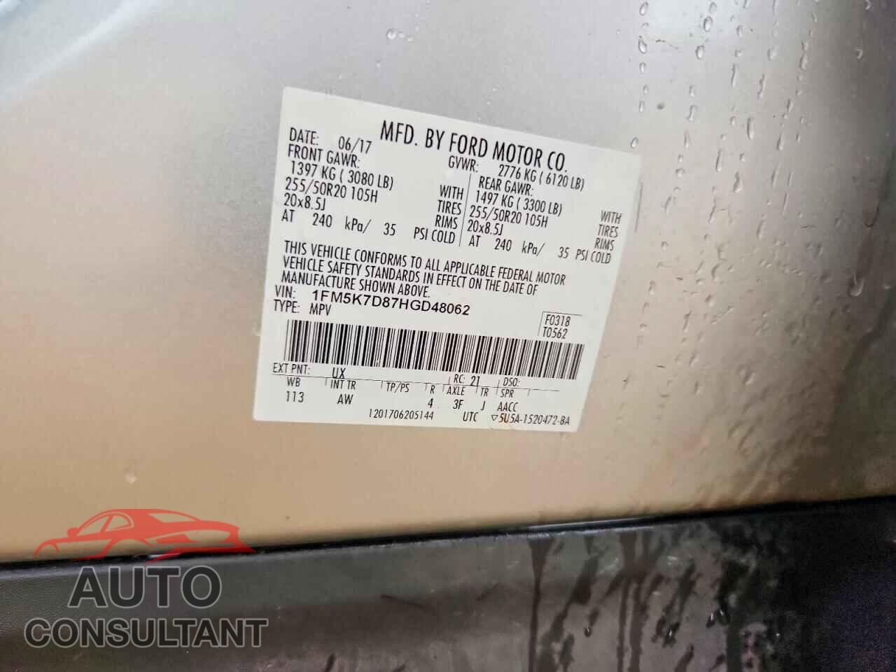 FORD EXPLORER 2017 - 1FM5K7D87HGD48062