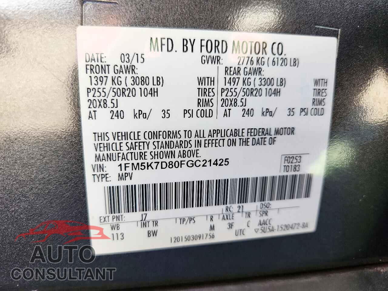 FORD EXPLORER 2015 - 1FM5K7D80FGC21425
