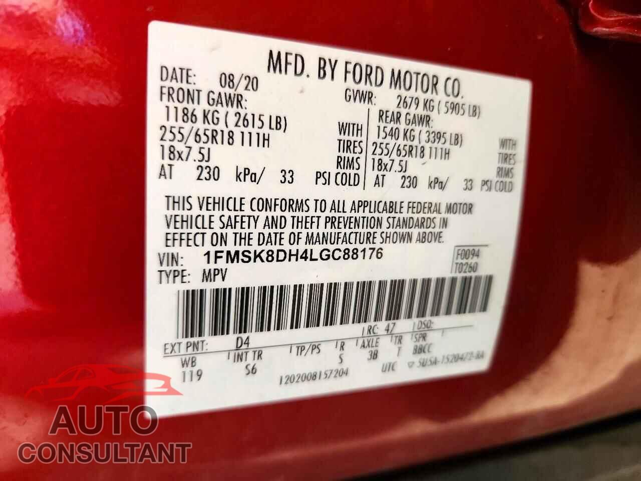 FORD EXPLORER 2020 - 1FMSK8DH4LGC88176