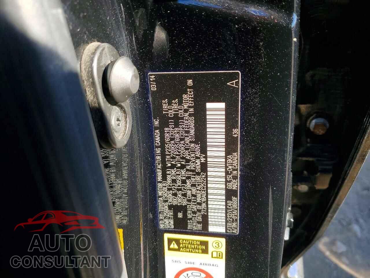LEXUS RX350 2014 - 2T2BK1BA0EC252242