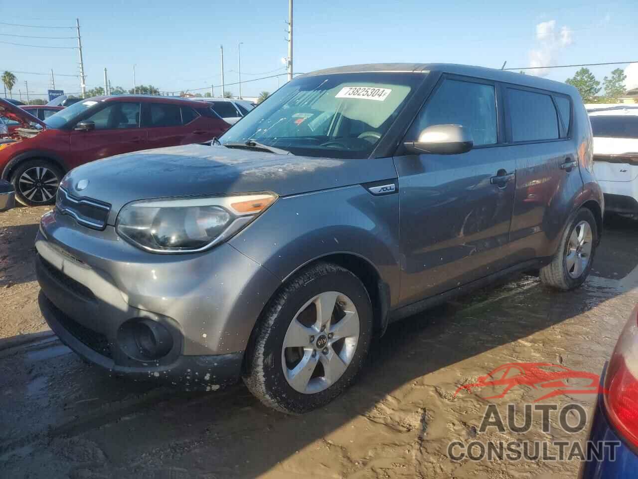 KIA SOUL 2017 - KNDJN2A22H7487562