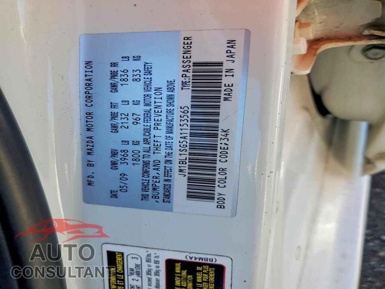 MAZDA 3 2010 - JM1BL1SG5A1153565