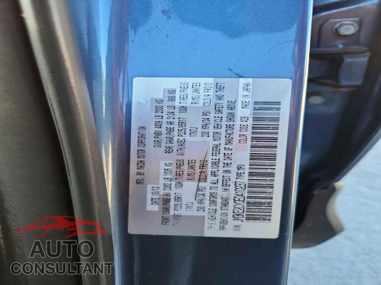 MAZDA CX-5 2014 - JM3KE2CY0E0410237