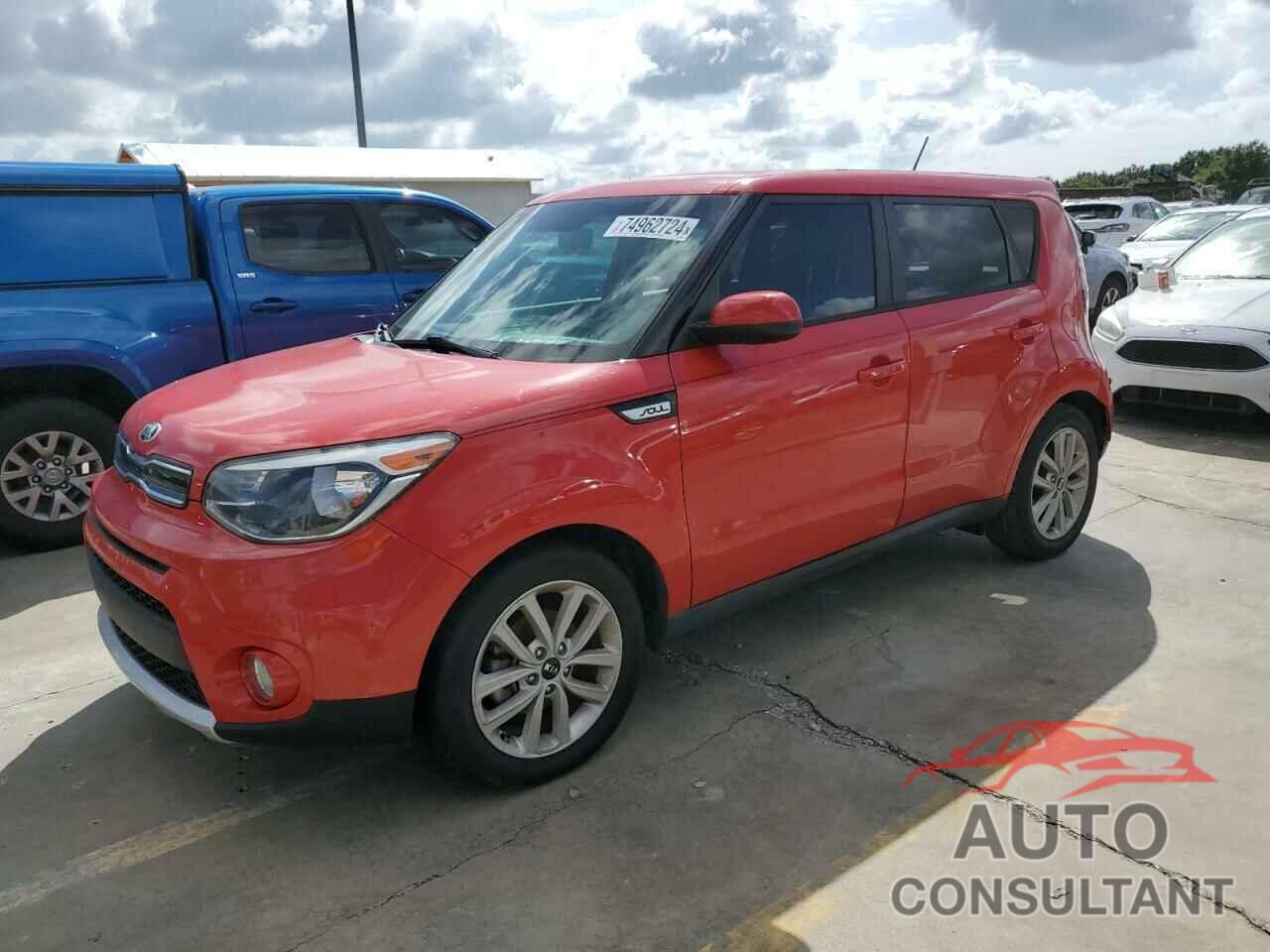 KIA SOUL 2017 - KNDJP3A59H7446971