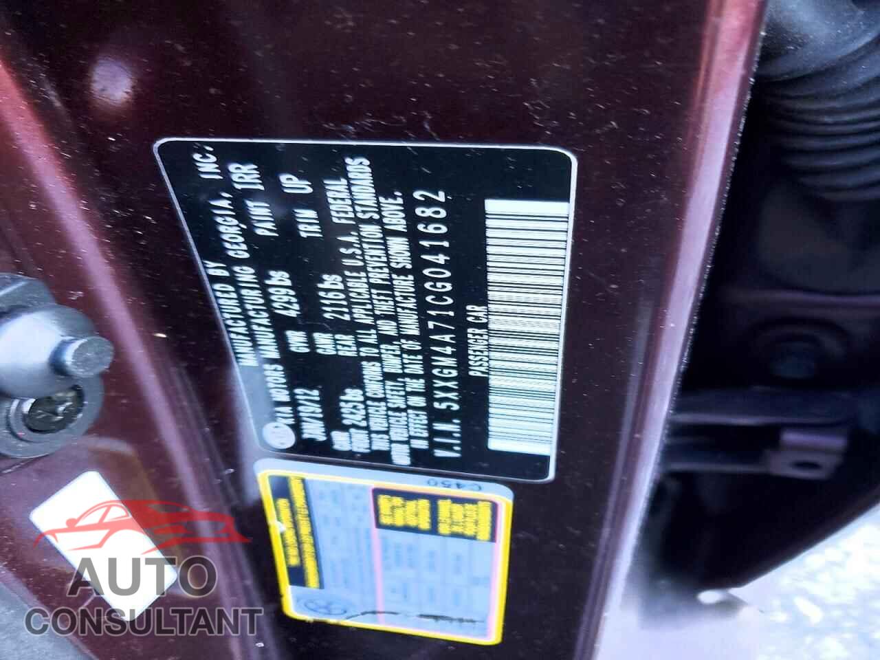 KIA OPTIMA 2012 - 5XXGM4A71CG041682