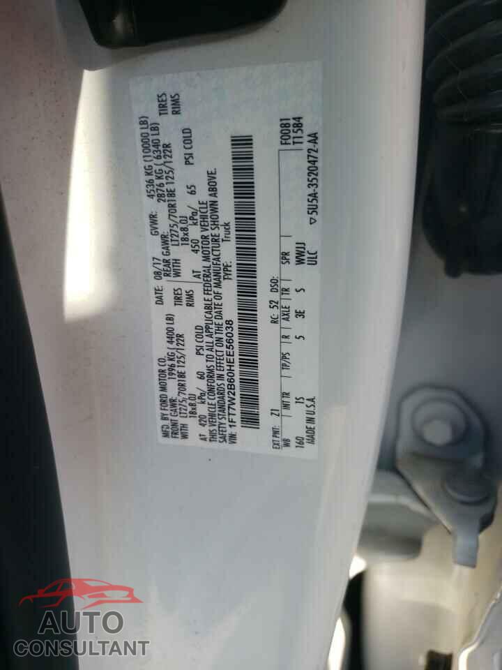 FORD F250 2017 - 1FT7W2B60HEE56038