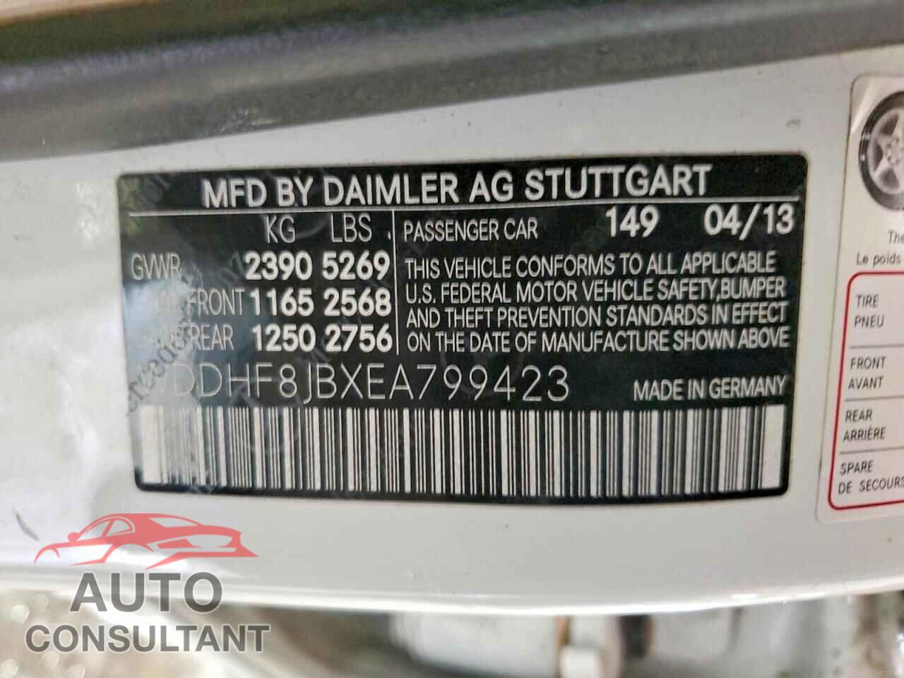 MERCEDES-BENZ E-CLASS 2014 - WDDHF8JBXEA799423