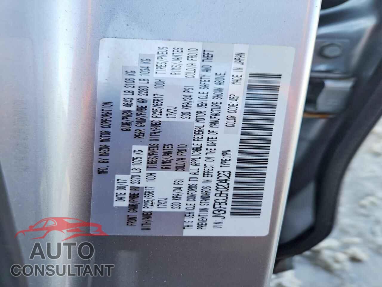 MAZDA CX-5 2017 - JM3KFBCL6H0204023